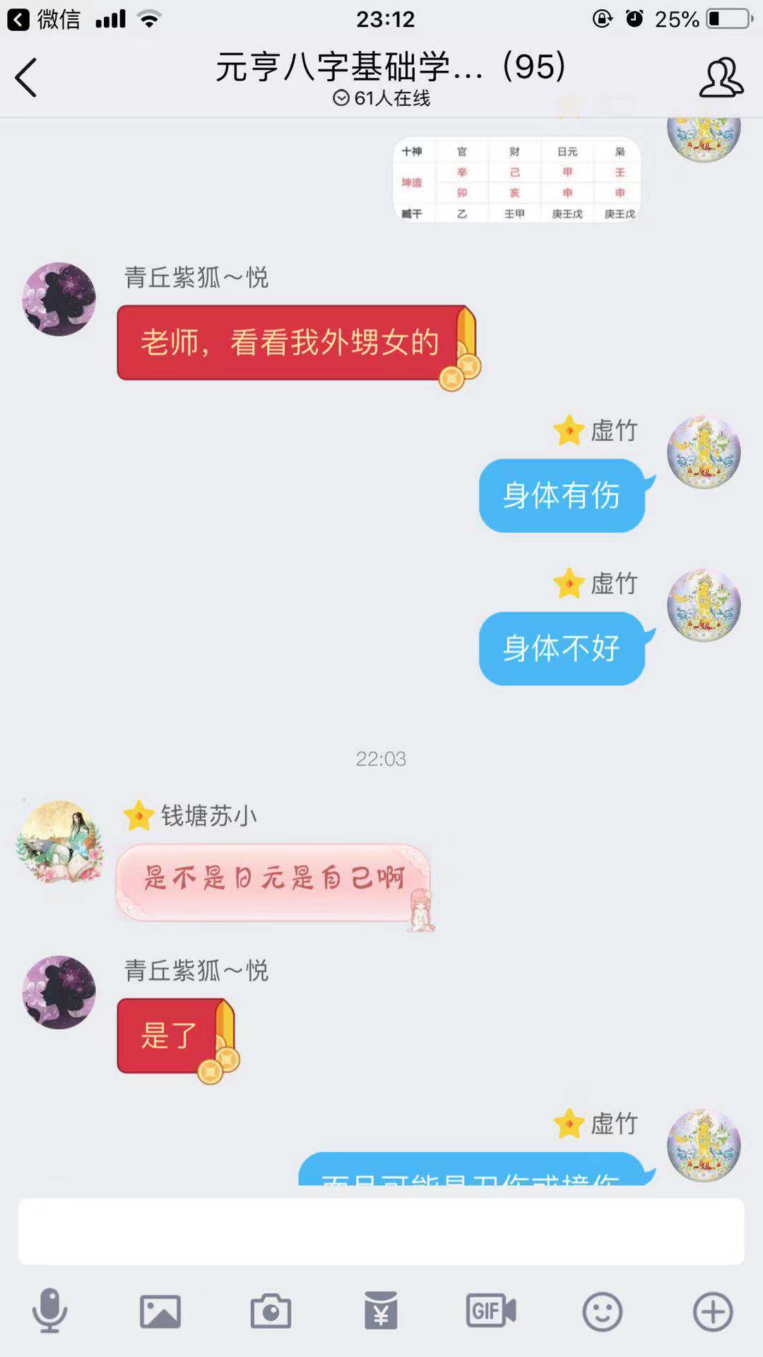 10-1.jpg