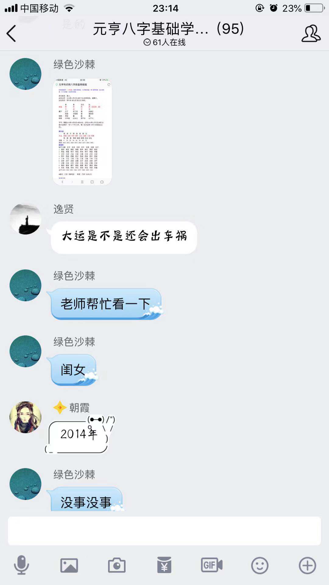 13-1.jpg