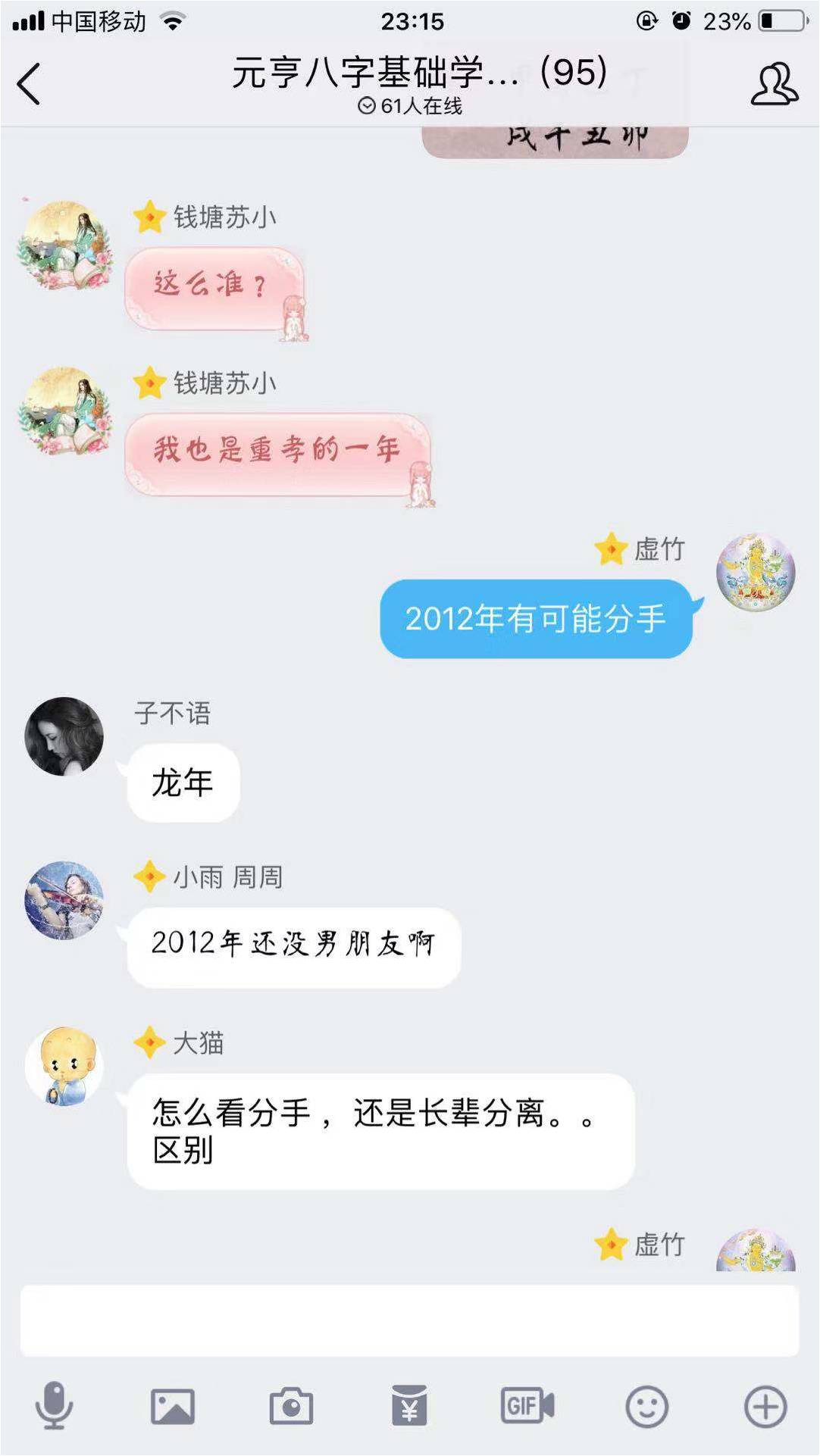 15-3.jpg