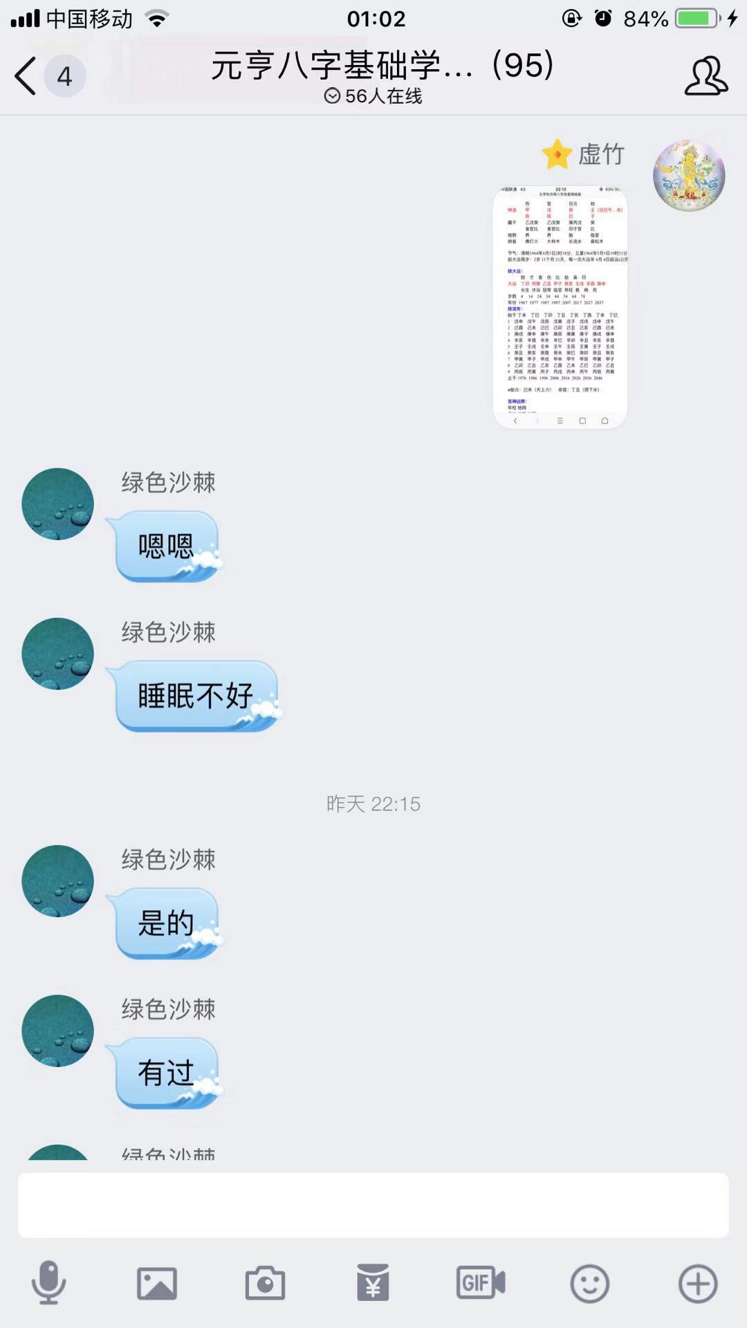 18-1.jpg