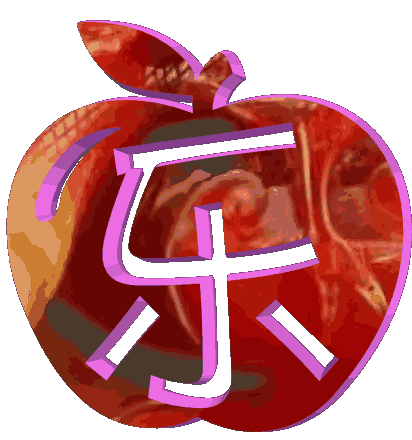 -1622e22d3188a86a.gif