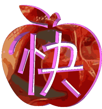 6788179f581ac4ad.gif