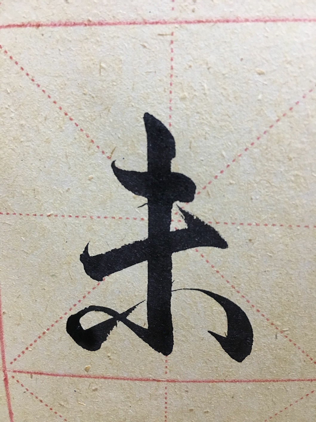 QQ图片20190304220340.jpg