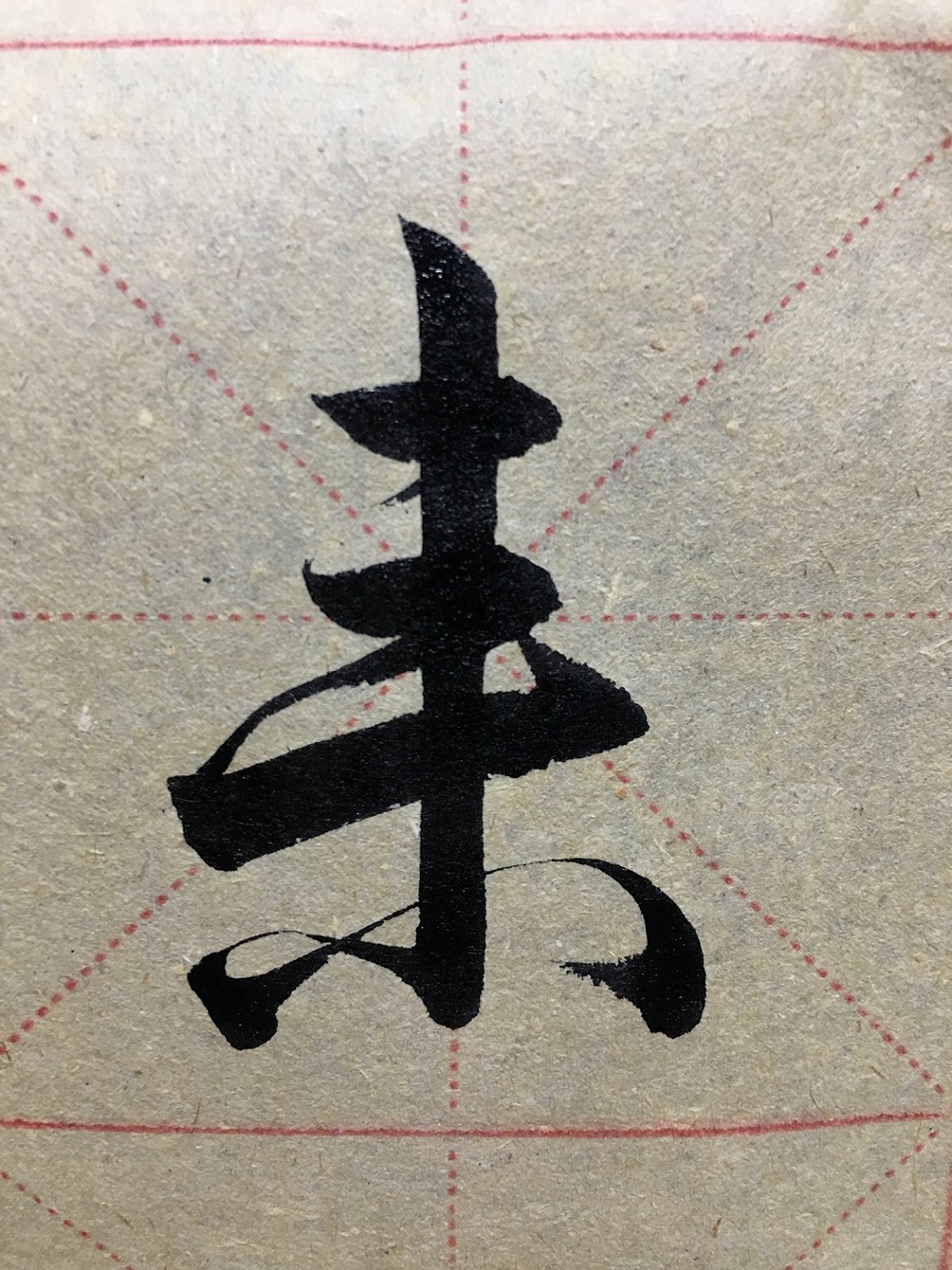 QQ图片20190304220330.jpg