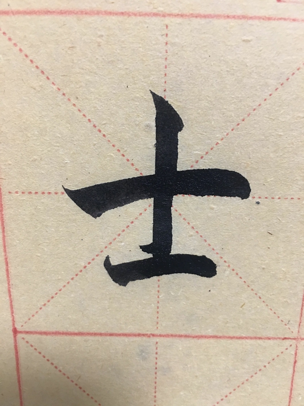 QQ图片20190309191619.jpg
