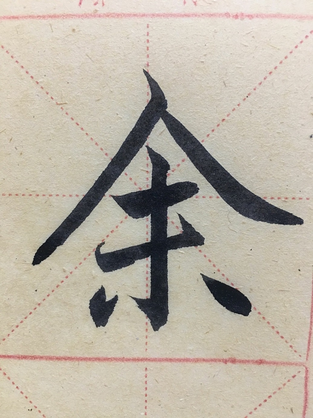 QQ图片20190309191610.jpg
