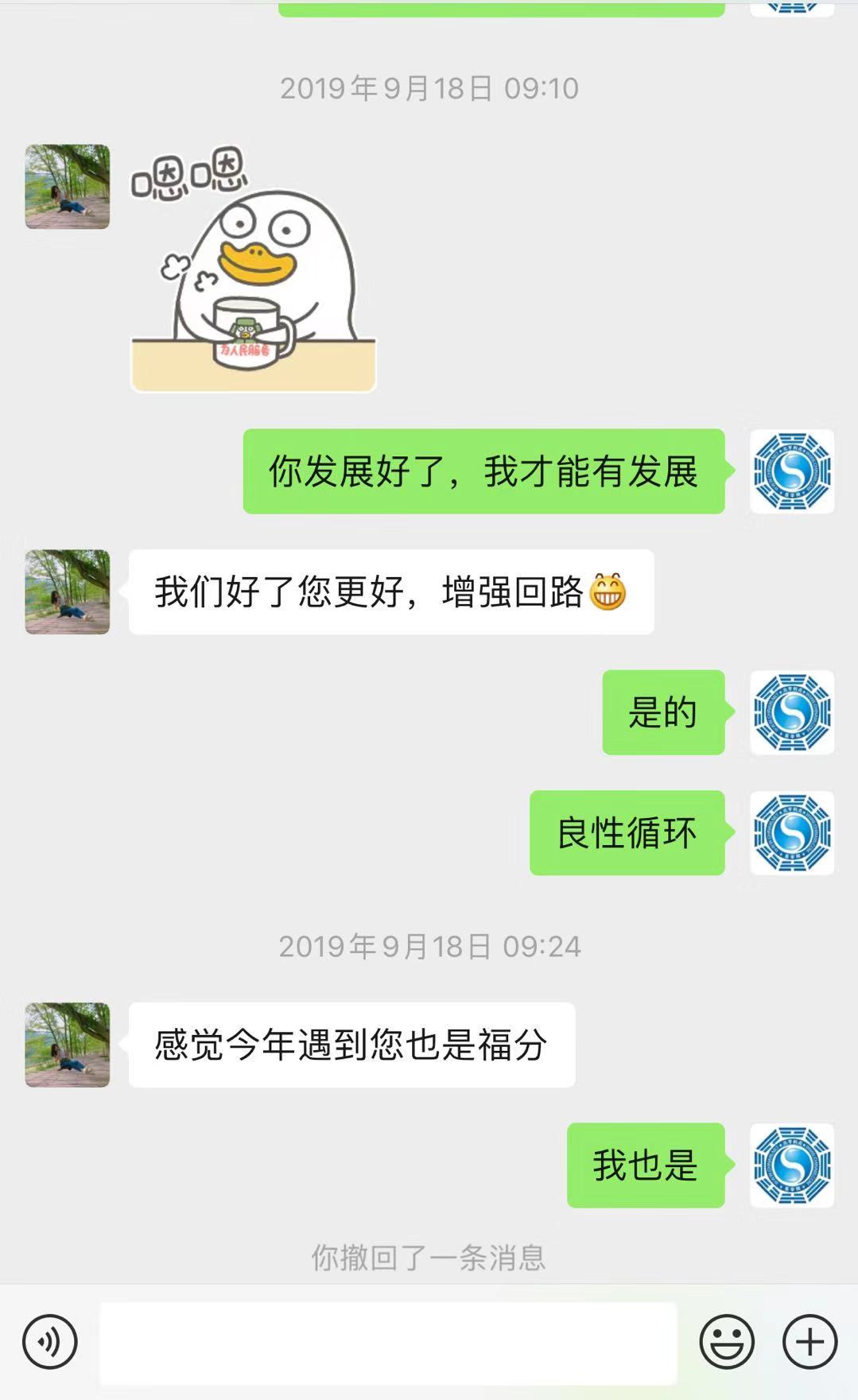 ZD-1.jpg