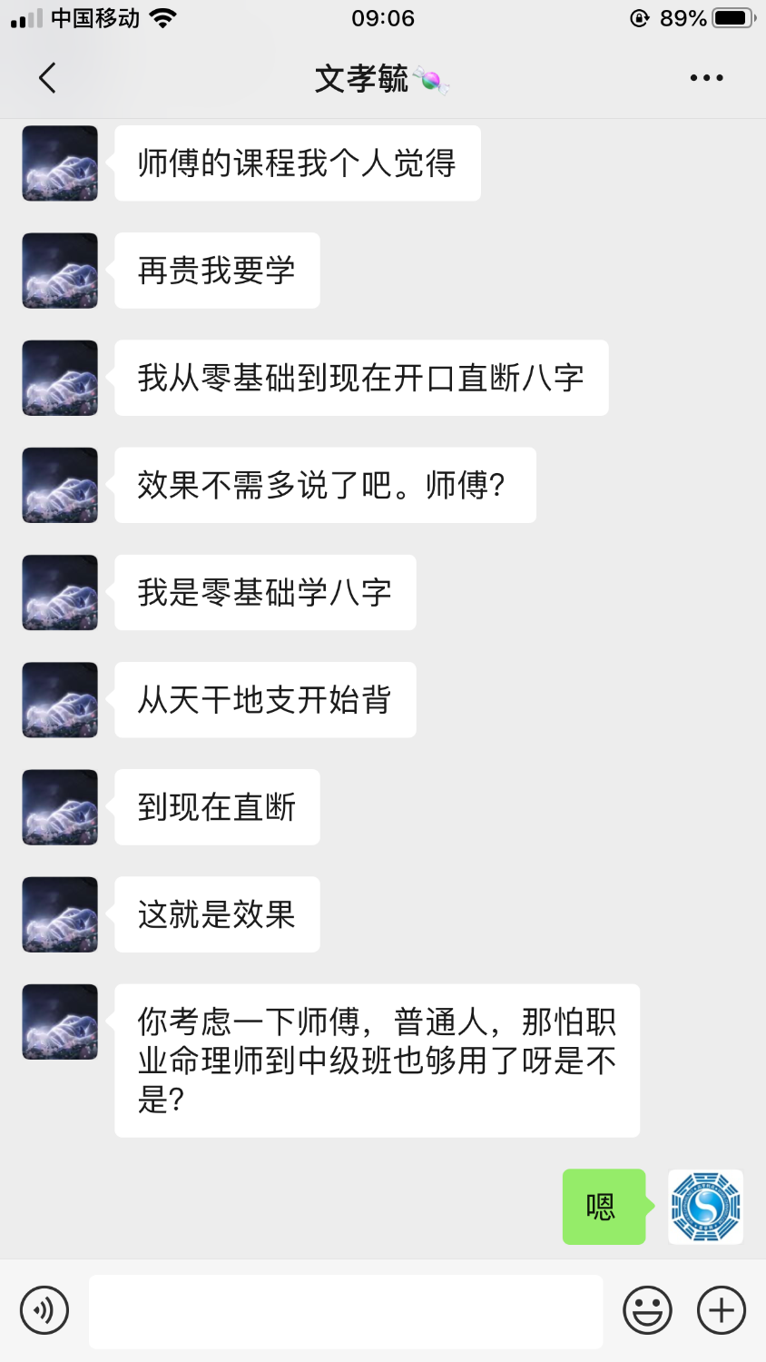 5C953A3C-E17B-4A3E-9095-D560801D623E.png