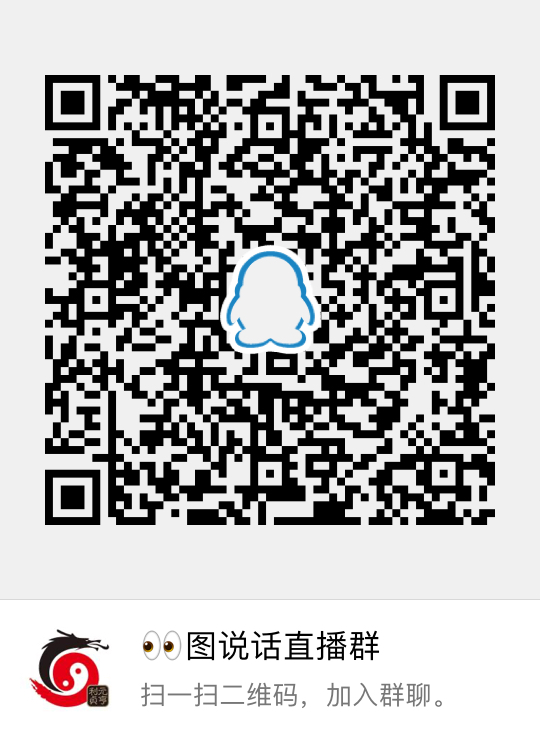 QQ群.jpg