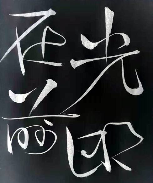 04.png