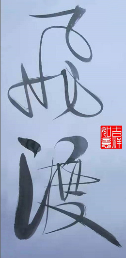 1.png