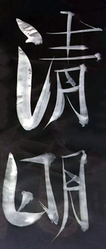 6.png