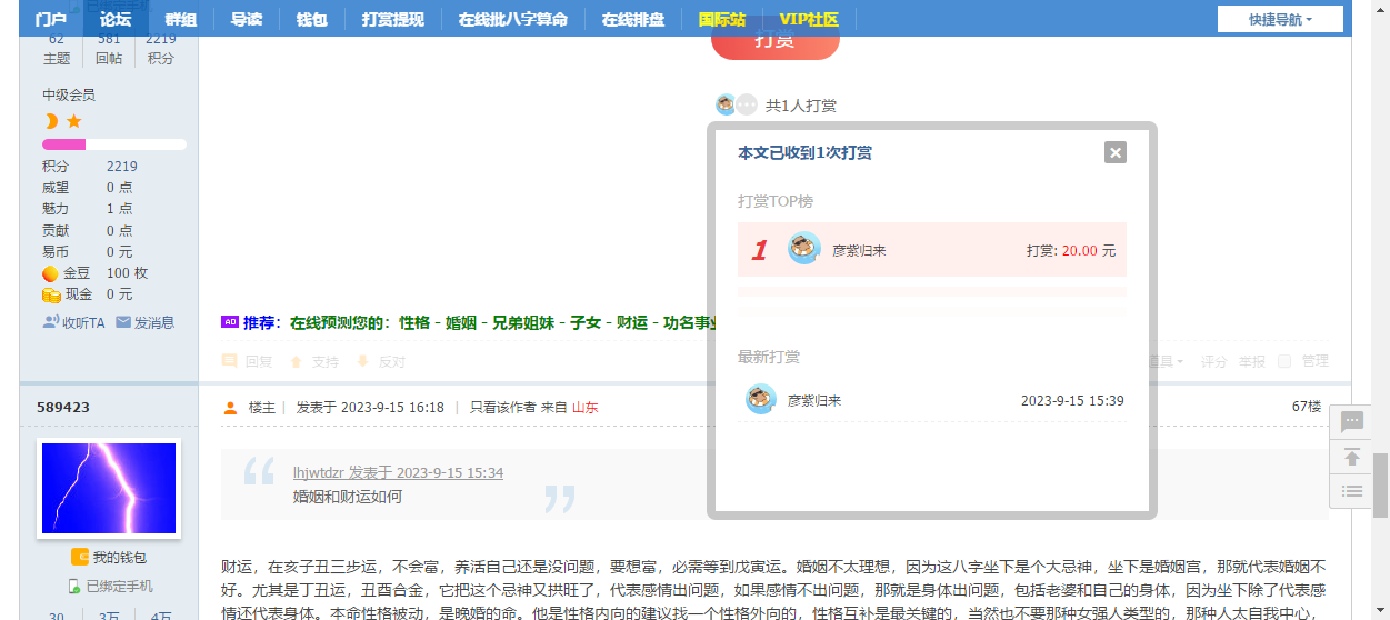 无标题.png