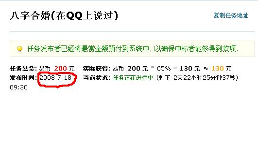 未命名2.JPG