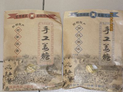照片 012.jpg