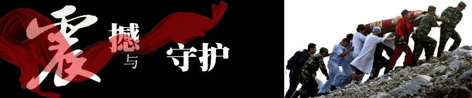 xin_41204062413310461447350.gif