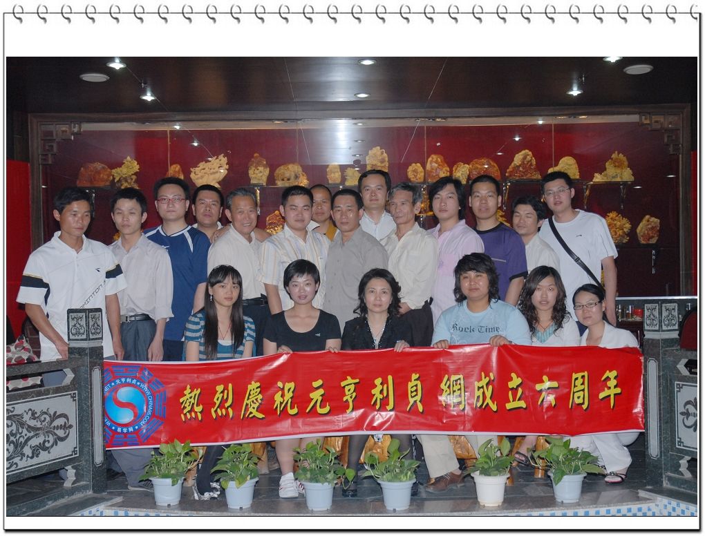DSC_0002--1000.jpg