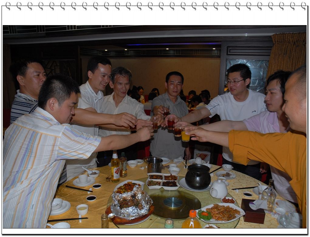 DSC_0012--1000.jpg