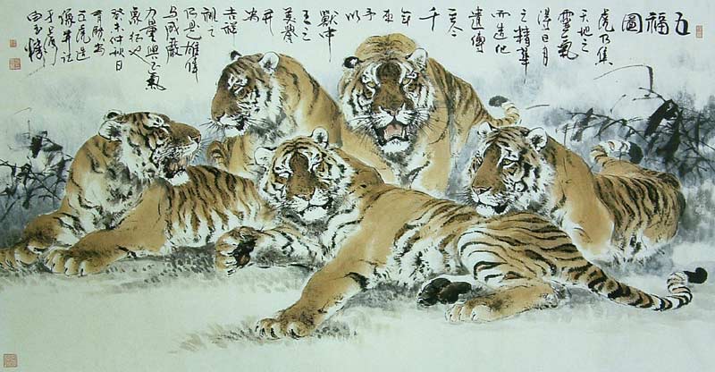 五福贺春