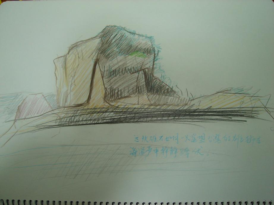 狮头礁.JPG