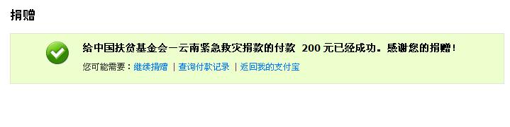 截图1269771803.jpg