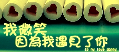 我微笑.jpg