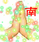 佛号.gif