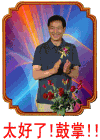 未命名vcx.gif