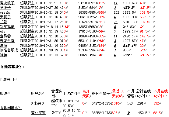 2.gif