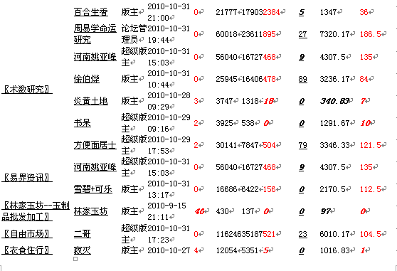 4.gif