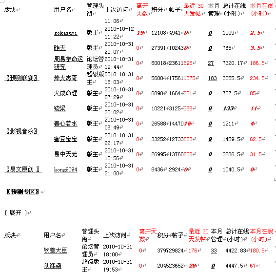 5.gif
