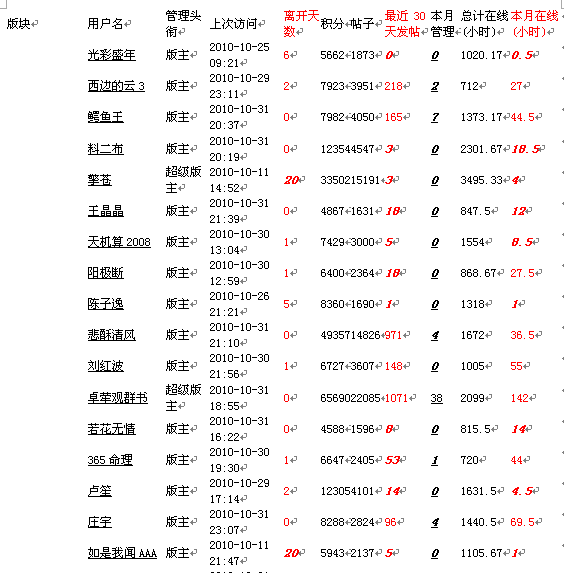 7.gif