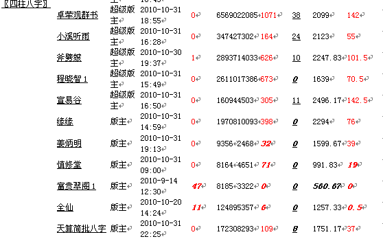 10.gif
