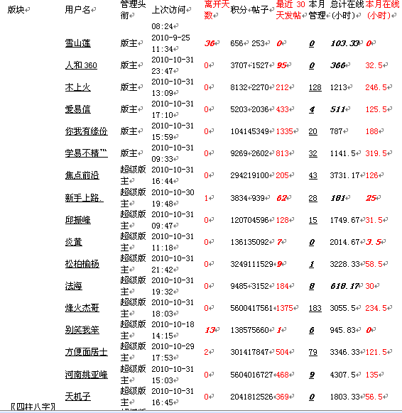 9.gif