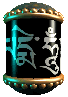 龙镇四海星命术