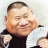 建烨综合命理